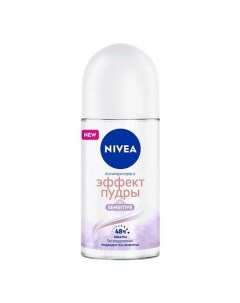 Антиперспирант ролик Эффект пудры Nivea