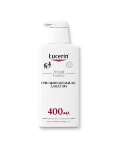 Очищающее масло для душа и ванны для детей Atopi Control Eucerin