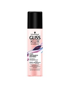 GLISS KUR Экспресс-кондиционер против секущихся кончиков Hair Repair Gliss kur