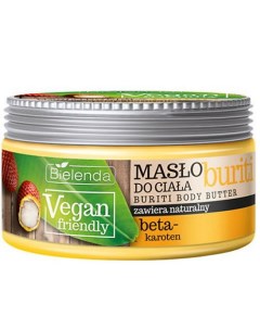 Масло для тела бурити VEGAN FRIENDLY 250.0 Bielenda