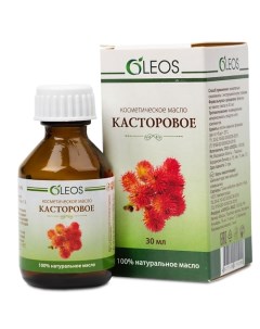 Косметическое масло Касторовое 30.0 Oleos