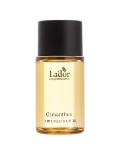 Парфюмированное масло для волос PERFUMED HAIR OIL OSMANTHUS 10.0 La'dor