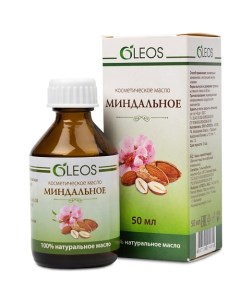 Косметическое масло Миндальное 50.0 Oleos