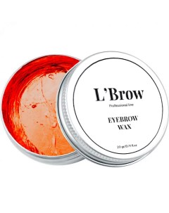 Воск для укладки бровей Fixing wax L`brow