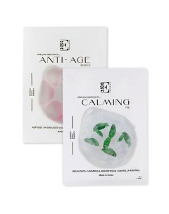 Набор масок для лица Anti-Age питательная и Calming успокаивающая Entrederma