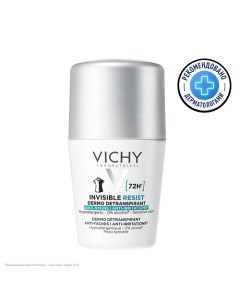 Шариковый дезодорант-антиперспирант, женский Invisible Resist Vichy