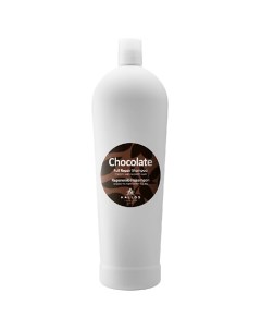 Шампунь Chocolate Full для сухих волос с экстрактом какао, кератина 1000.0 Kallos cosmetics