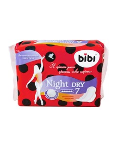 Прокладки для критических дней Night Dry 7.0 Bibi