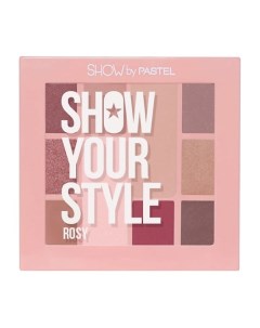 Палетка теней для век SHOW YOUR STYLE Pastel