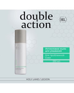 Ихтиоловое мыло для лица Double Action Soapless Soap 250.0 Holy land