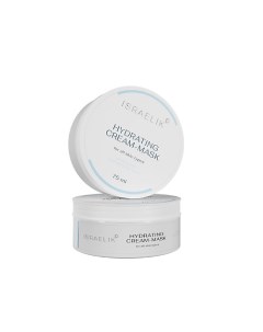 Увлажняющая маска для лица Hydrating Mask 75.0 Israelik