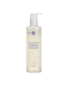 Мягкий гель для умывания с полисахаридами Sugar Balance Cleansing Gel 250.0 Readyme