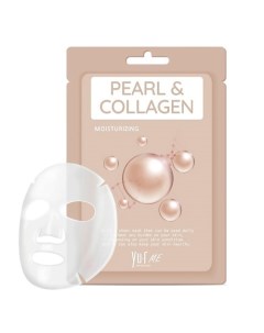 Тканевая маска для лица экстрактом жемчуга и коллагеном ME Pearl & Collagen Sheet Mask 25 Yu.r