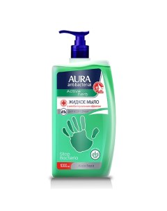 Antibacterial Жидкое мыло с антибактериальным эффектом Active Herb Алоэ 1000.0 Aura