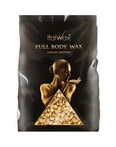 Воск горячий (пленочный) Full Body wax гранулы 1000.0 Italwax