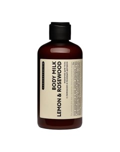 Молочко для тела с лимоном и розовым деревом Lemon & Rosewood Body Milk Laboratorium