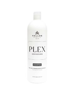 Plex Bond Builder Шампунь с растительными протеинами и пептидным комплексом 1000.0 Kallos cosmetics