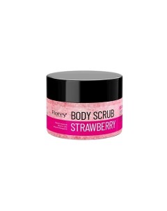 Скраб для тела BODY SCRUB STRAWBERRY 300.0 Floreynatural