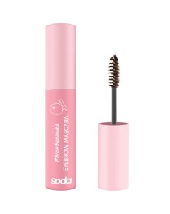 EYEBROW MASCARA #browbusiness Тушь для бровей Soda