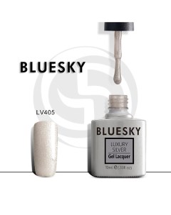 Гель-лак Luxury Silver Перламутровые облака Bluesky