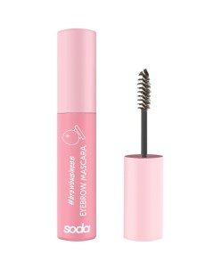 EYEBROW MASCARA #browbusiness Тушь для бровей Soda