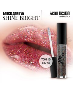 Блеск для губ Shine bright Belor design