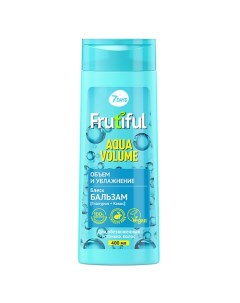 Бальзам для волос объем и увлажнение AQUA VOLUME FRUTIFUL 400.0 7days