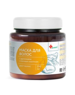 Маска для волос c дрожжами и яичным желтком 250.0 Apoteks