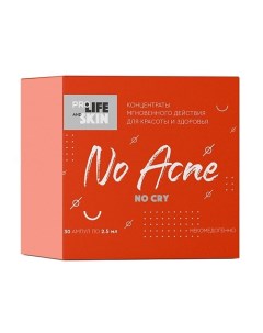 Концентрат антиакне No Acne No Cry 30.0 Prolifeandskin