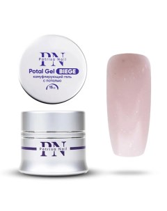 Камуфлирующий гель с поталью Potal Gel Patrisa nail