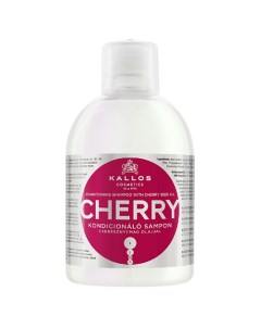 Cherry Шампунь-кондиционер с маслом вишневых косточек, для сухих волос 1000.0 Kallos cosmetics