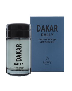 Туалетная вода Dakar Rally 100 Parfums genty