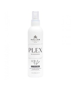 Plex Bond Builder Спрей для волос термозащитный Flat Iron 200.0 Kallos cosmetics