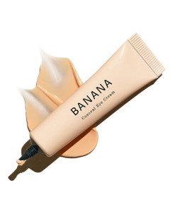 Увлажняющий крем-консилер для области вокруг глаз Banana Conceal Eye Cream 15.0 Shaishaishai