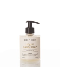 Жидкое мыло для рук LIQUID HAND SOAP 300.0 Beautydrugs