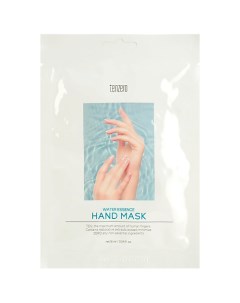 Маска для рук смягчающая увлажняющая Water Essence Hand Mask Tenzero