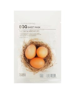 Маска для лица тканевая для сужения пор Solution Firming Egg Sheet Mask Tenzero