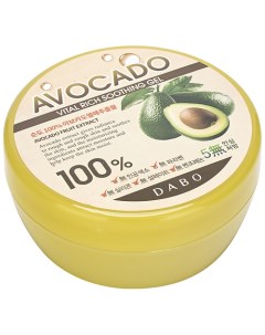 Гель для лица многофункциональный с авокадо Avocado Vital Rich Soothing Gel Dabo