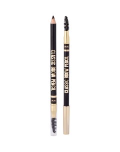 Карандаш для бровей с аппликатором Eyebrow Pencil Stellary