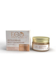 Ночной крем для лица SPA RECOVERY 50.0 Eo laboratorie