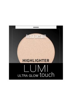 Хайлайтер Lumi touch Belor design