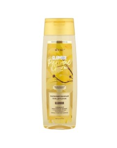 Гель для душа парфюмированный Parfume Charm Glamour 400.0 Витэкс