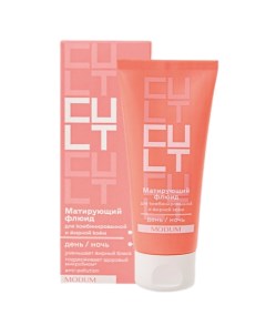 Флюид для лица Матирующий Cult 50.0 Modum