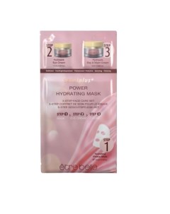 Маска для лица Гидрошелк Sensiplus 3 Step Fleece Mask Etre belle