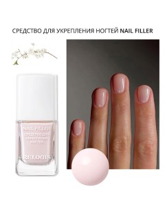 Средство для укрепления ногтей Nail Filler 11.5 Relouis