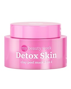 Маска для лица очищающая глиняная от черных точек прыщей скраб MY BEAUTY WEEK Detox Skin 50 0 7days