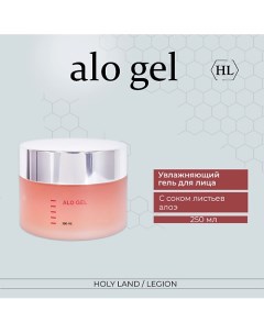 Гель алоэ для лица Varieties Alo Gel 250.0 Holy land