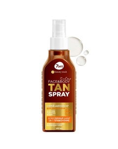 Автозагар для тела и лица увлажняющий с Пантенолом и Алоэ Вера SUN CARE TAN SPRAY, спрей 200.0 7days