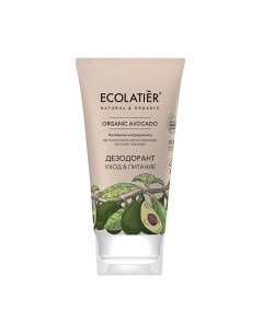 GREEN Дезодорант Уход & Питание ORGANIC AVOCADO 40.0 Ecolatier