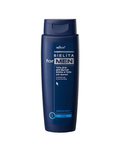 Гель для душа мужской для мытья волос и тела For Men 400.0 Belita